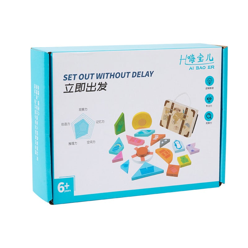 Children'S Wooden Storage Master Immediately Set Puzzle Space Imagination Logical Thinking Puzzle Puzzle Toy - Image 1